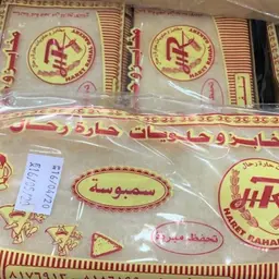 عجينة سمبوسة 100غ